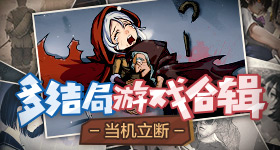 广东地震局短信